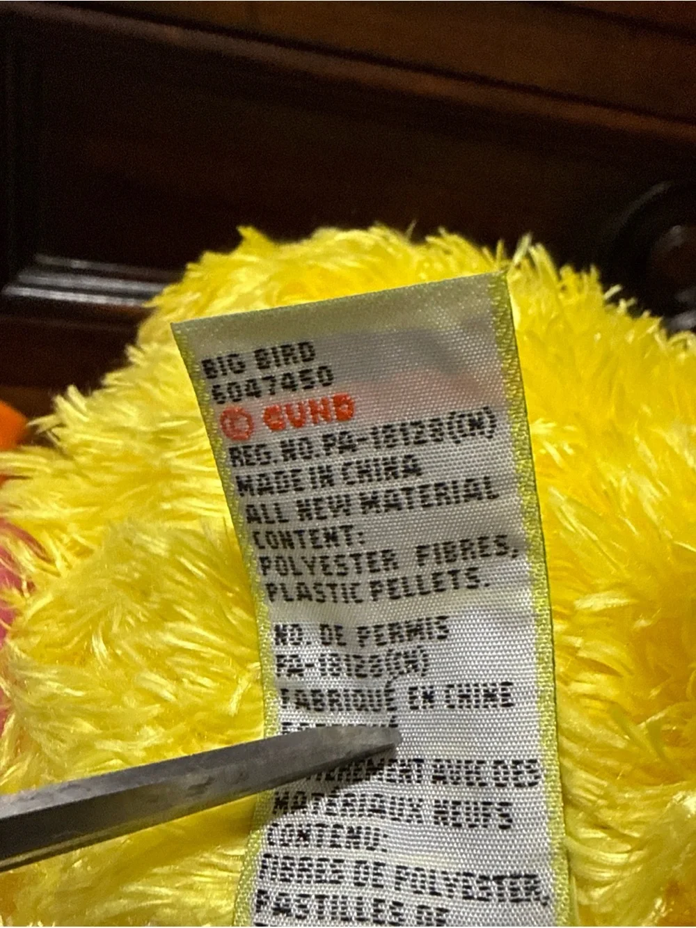 Gund Sesame Street Big Bird 14